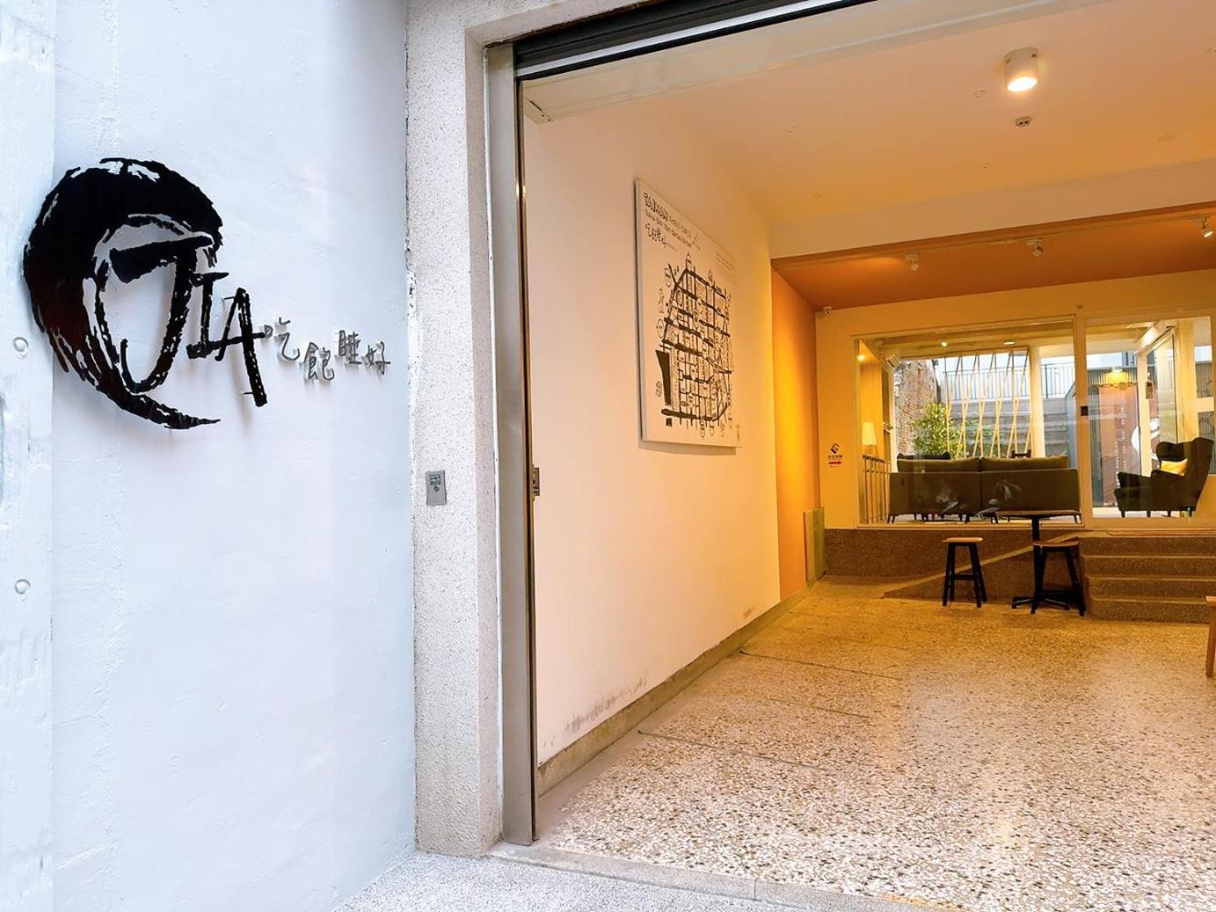 Sleep Jia Apartment Tainan Exterior photo